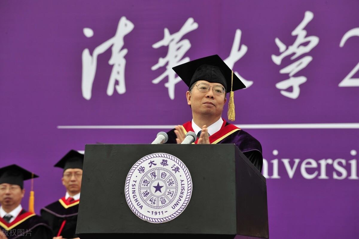 准80后博士出任清华副校长