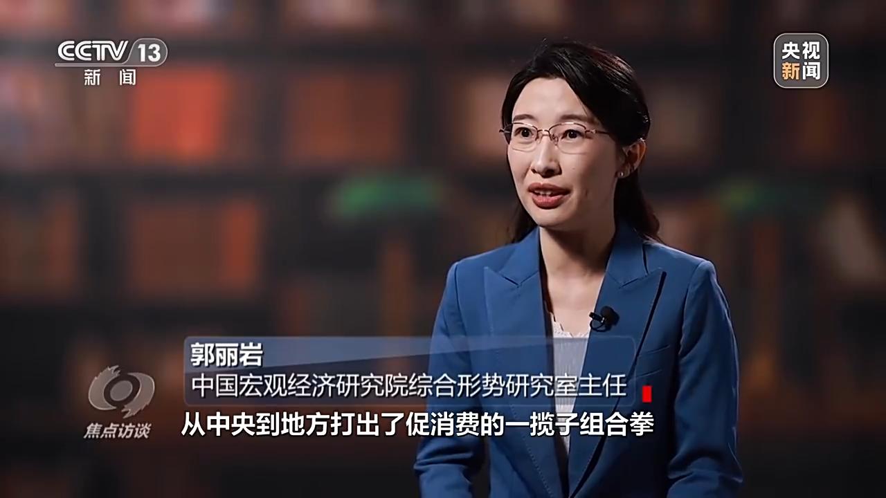木艺匠心 第164页