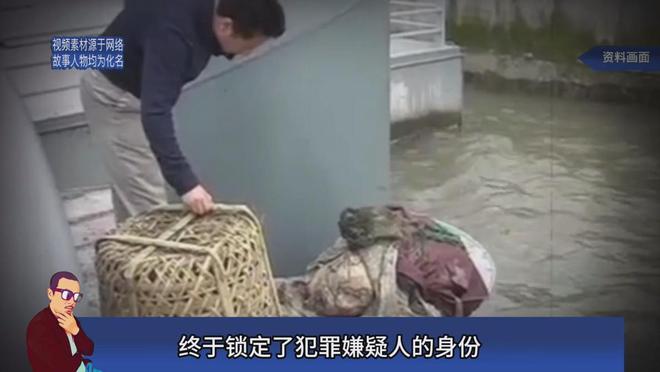 悉尼发现中国女性碎尸包裹，震惊事件引发深思