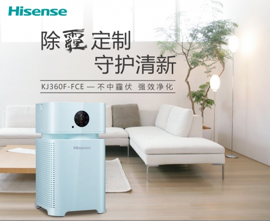 家居环境改善技巧，关注空气质量提升生活质量
