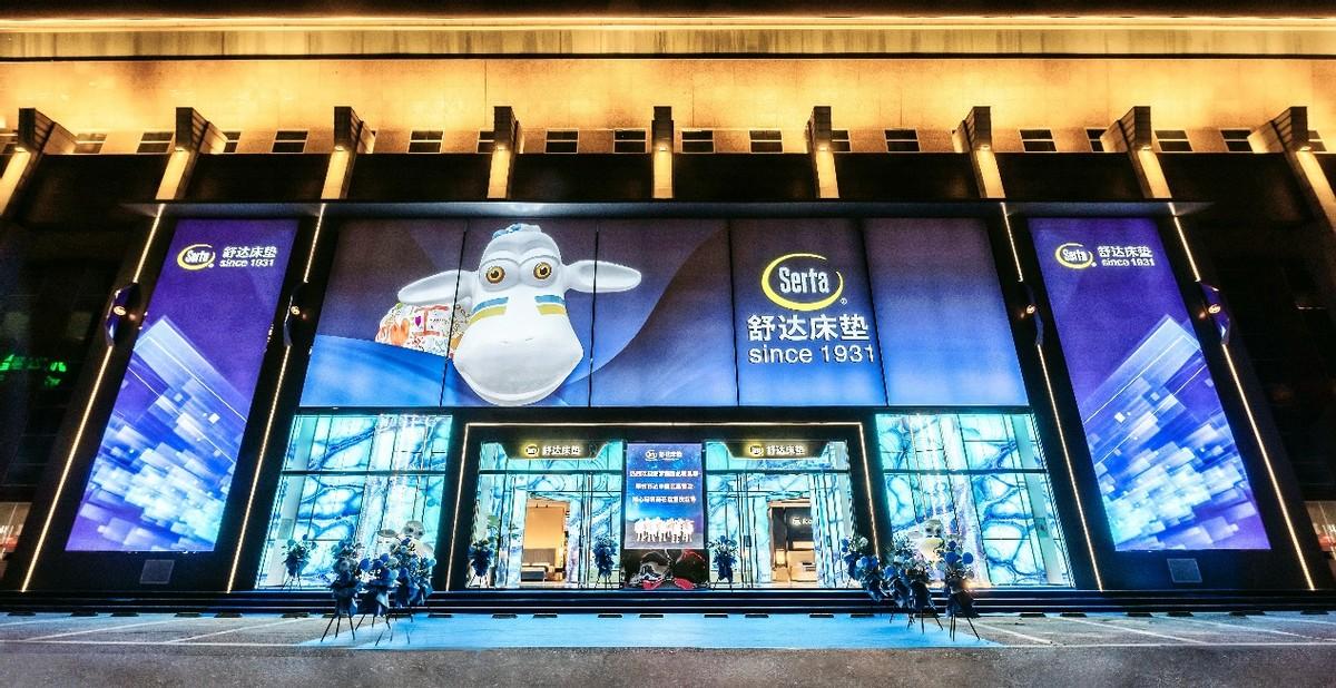 如何选择适合家庭的舒适床垫，保障优质睡眠体验