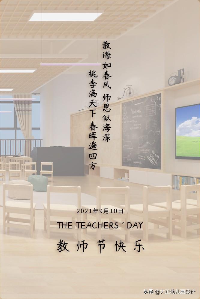 办公空间创意设计与家庭办公舒适度提升策略