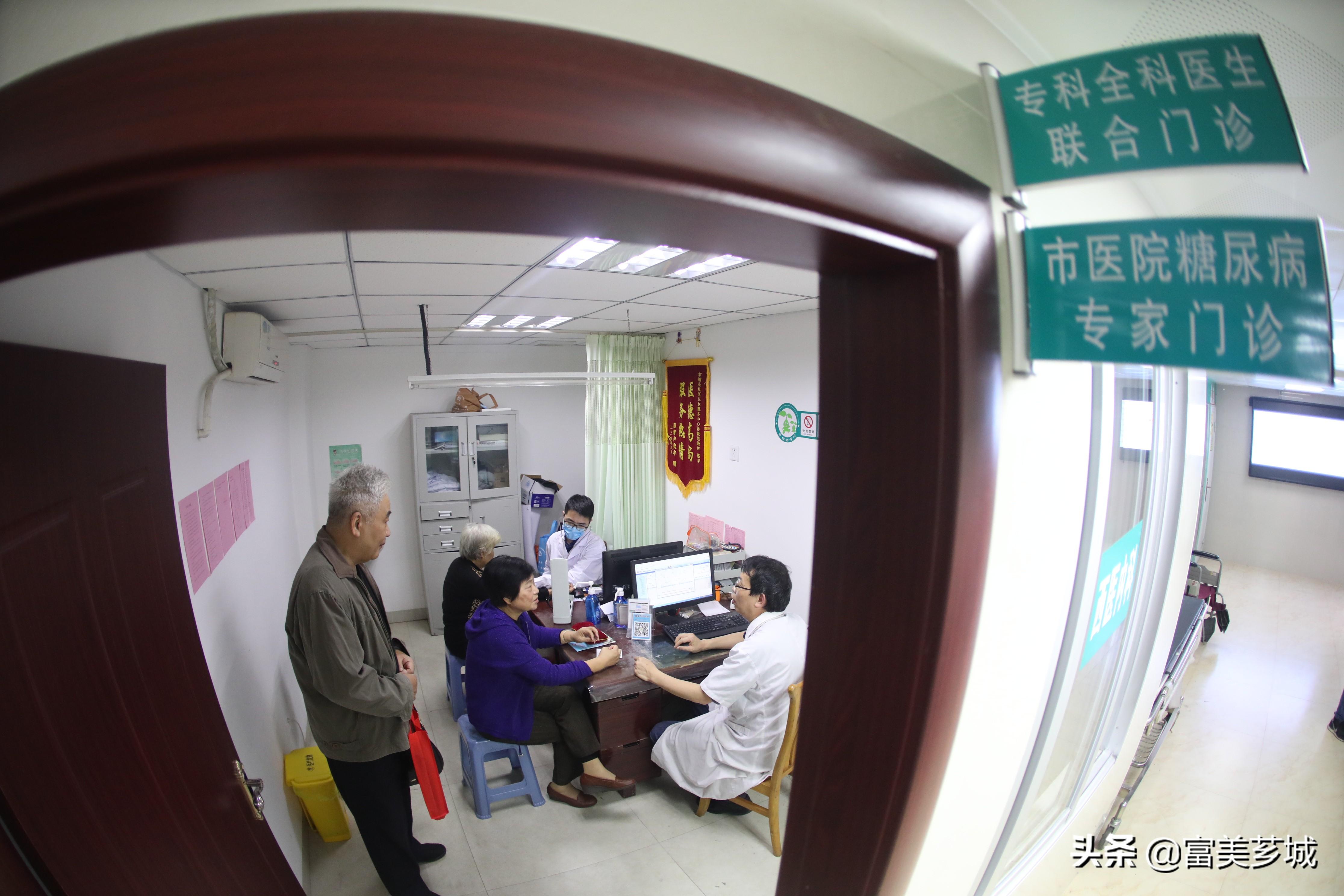 互联网医疗模式引领健康管理变革之路