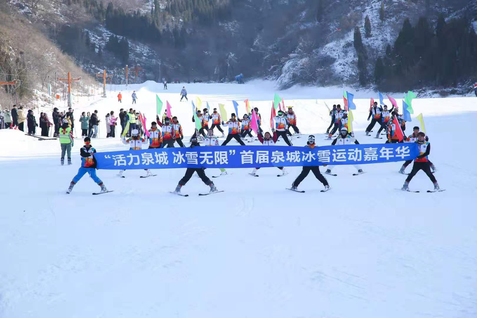 冰雪运动，中国大众的新选择，魅力与挑战同步前行