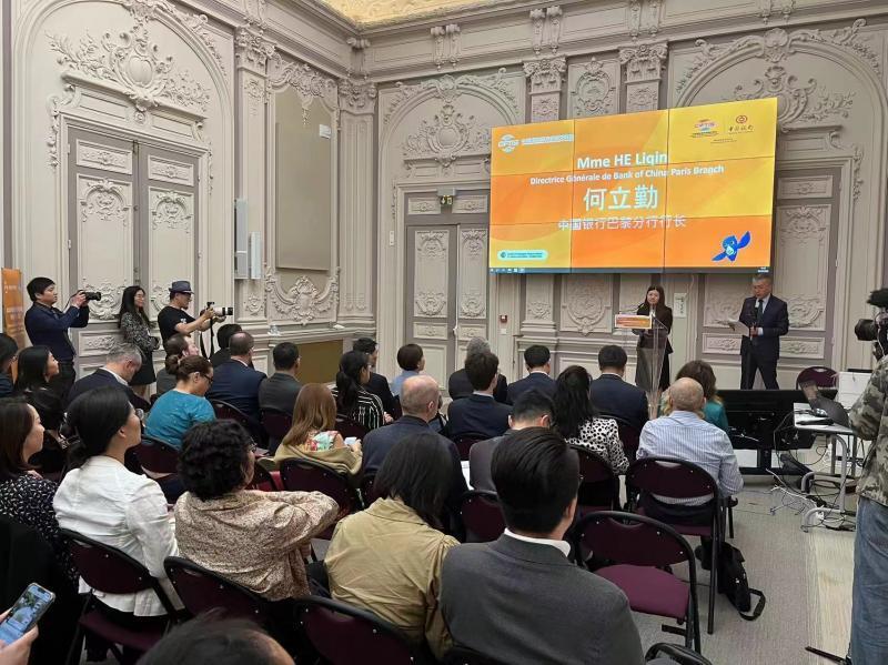 服贸会海外推介会伦敦站，东西方商贸桥梁的重要一环
