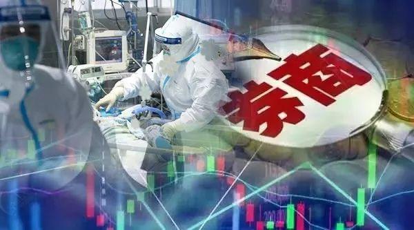 券商跨境理财通展业开启理财新纪元