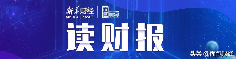 资金借道ETF入市，策略分析与影响探讨