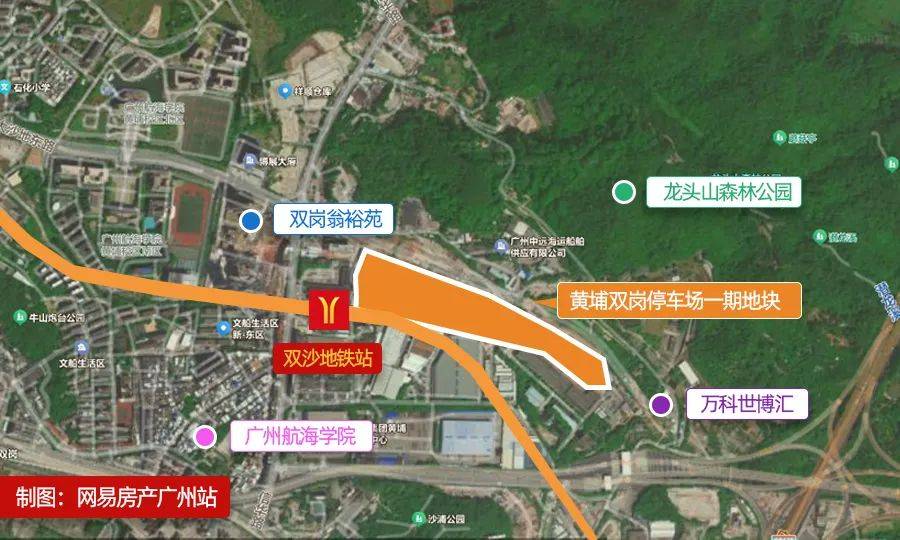广州地铁一周豪掷30亿拿地，深化城市发展与交通网络融合