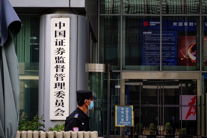 木艺匠心 第159页