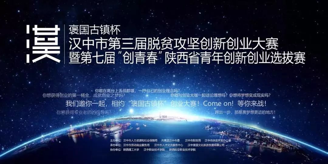 高校创业导师计划，探索提高学生创业成功率的路径