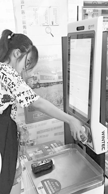 超市自助结账普及引发的人工岗位减少争议