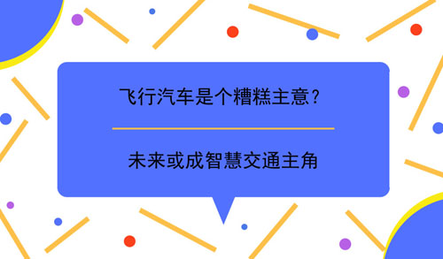 知名企业裁员风波，员工维权引发社会热议