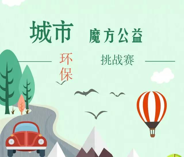 秋水长天 第8页