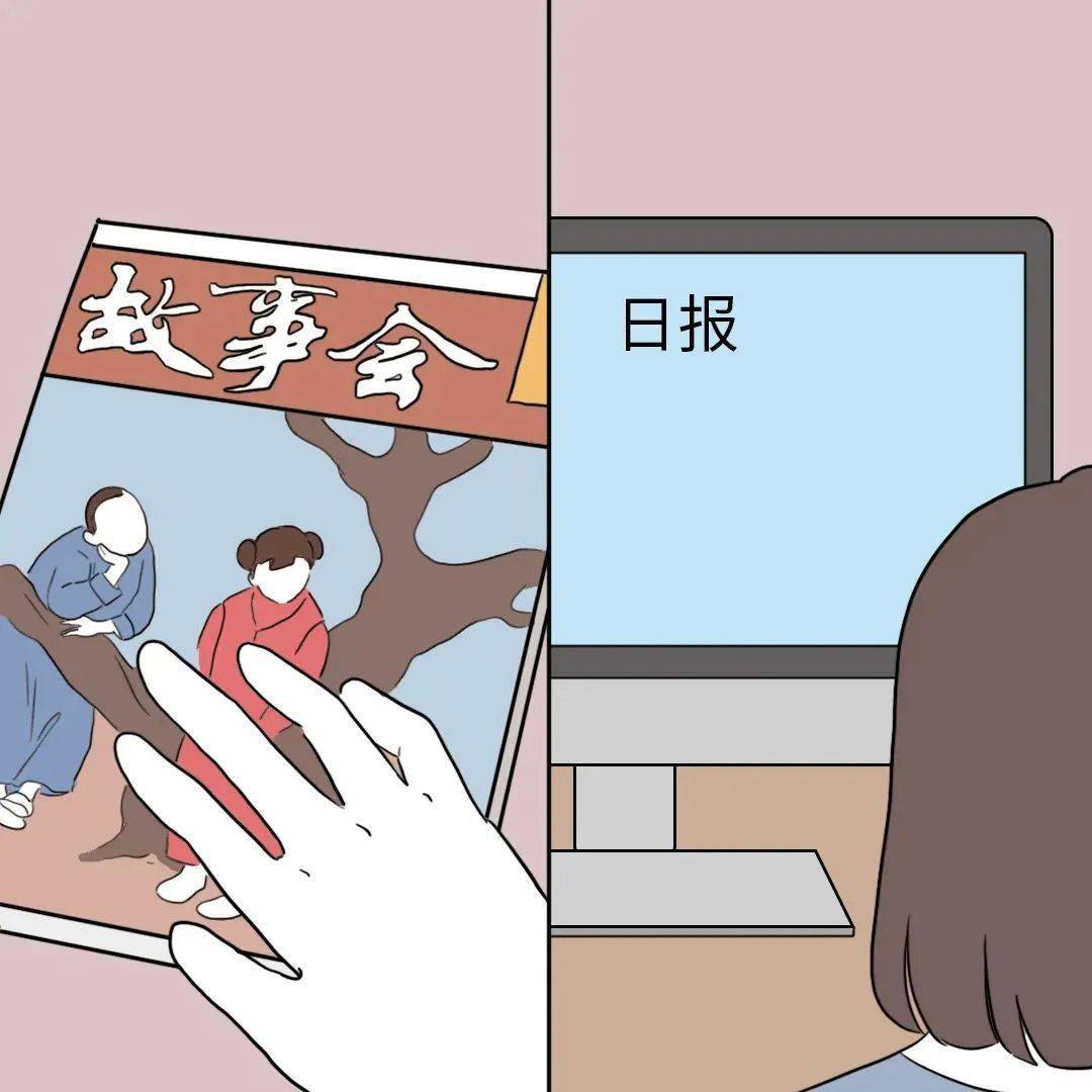 家具设计 第153页