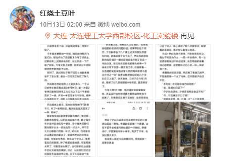 原生家庭议题背后的故事，网友真实经历揭示热议焦点