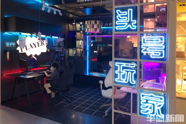 文旅项目融合电竞元素，创新业态引领年轻人新潮流