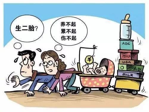 空谷幽兰 第10页