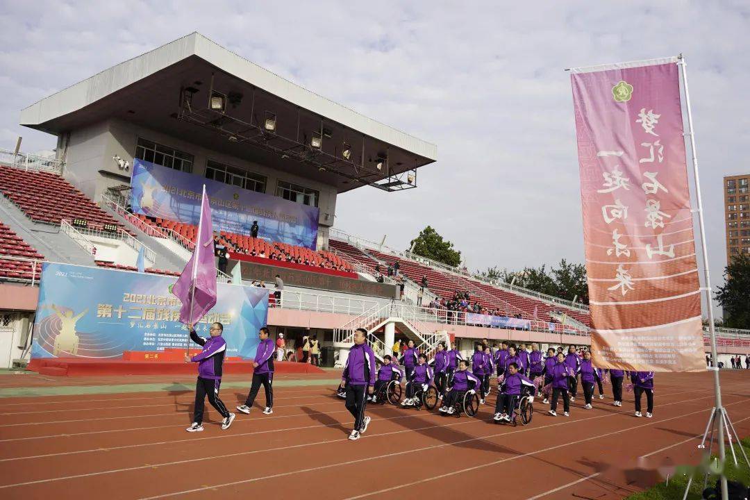 地方特色运动会走红，非遗体育项目焕发新活力