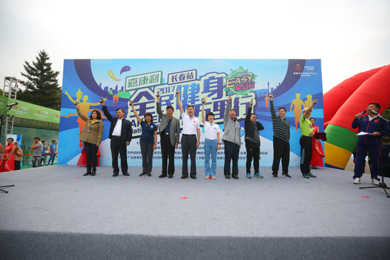 全民健身计划发布，政府倡导运动与健康生活共融共生