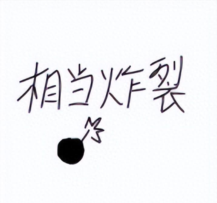 知名歌手公益行动曝光，社会责任心引发热议