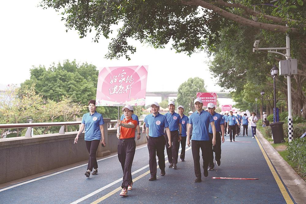 全民健步挑战活动盛行，运动健康理念成新风尚