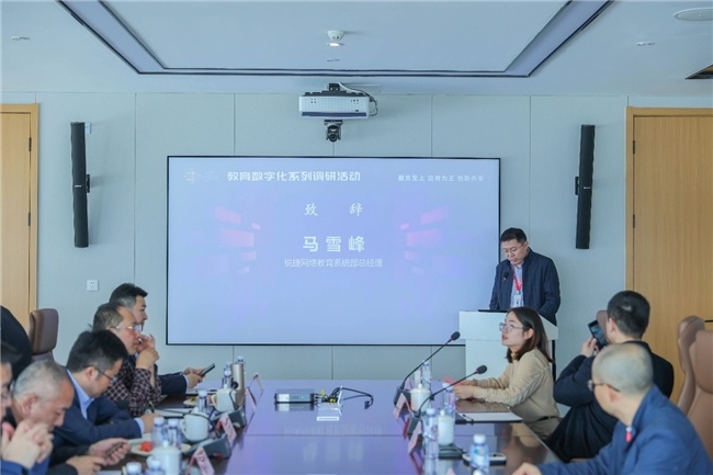 个性化教育理念的深入，定制课程服务走进千家万户