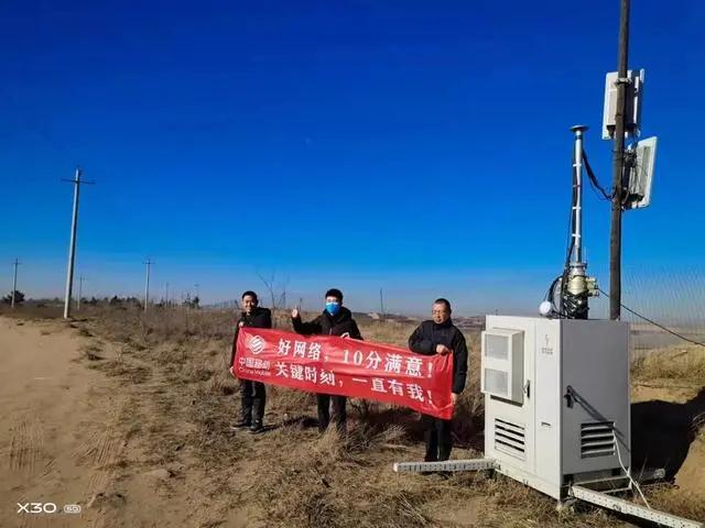 无人矿山试点项目运行开启采矿业智能化新篇章