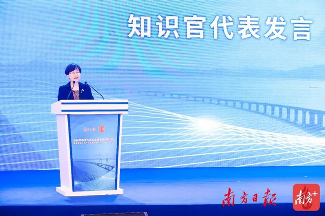 地方教育基金设立对偏远地区学校受益显著的影响