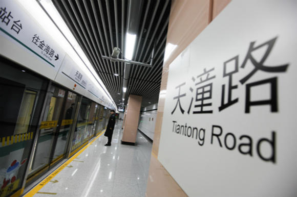 地铁站命名争议，地方文化与实用性之间的权衡之道