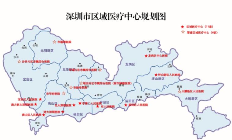 落霞孤鹜 第8页