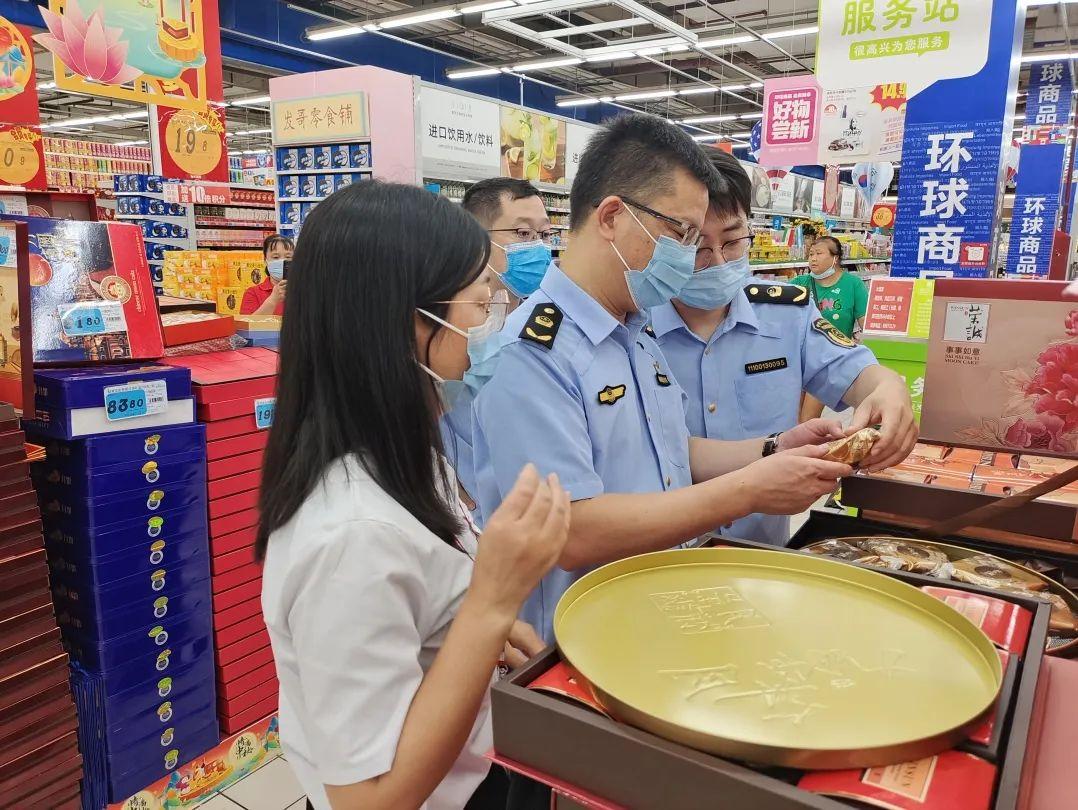唯有时光 第9页