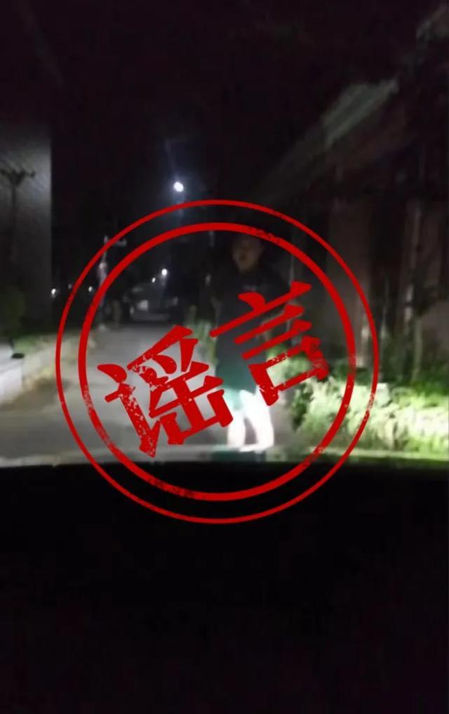 女子造谣闺蜜陪睡被拘，网络时代言论责任与道德伦理引深思