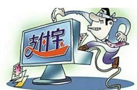 广州严打涉诈资金取现犯罪，坚定决心守护城市安全