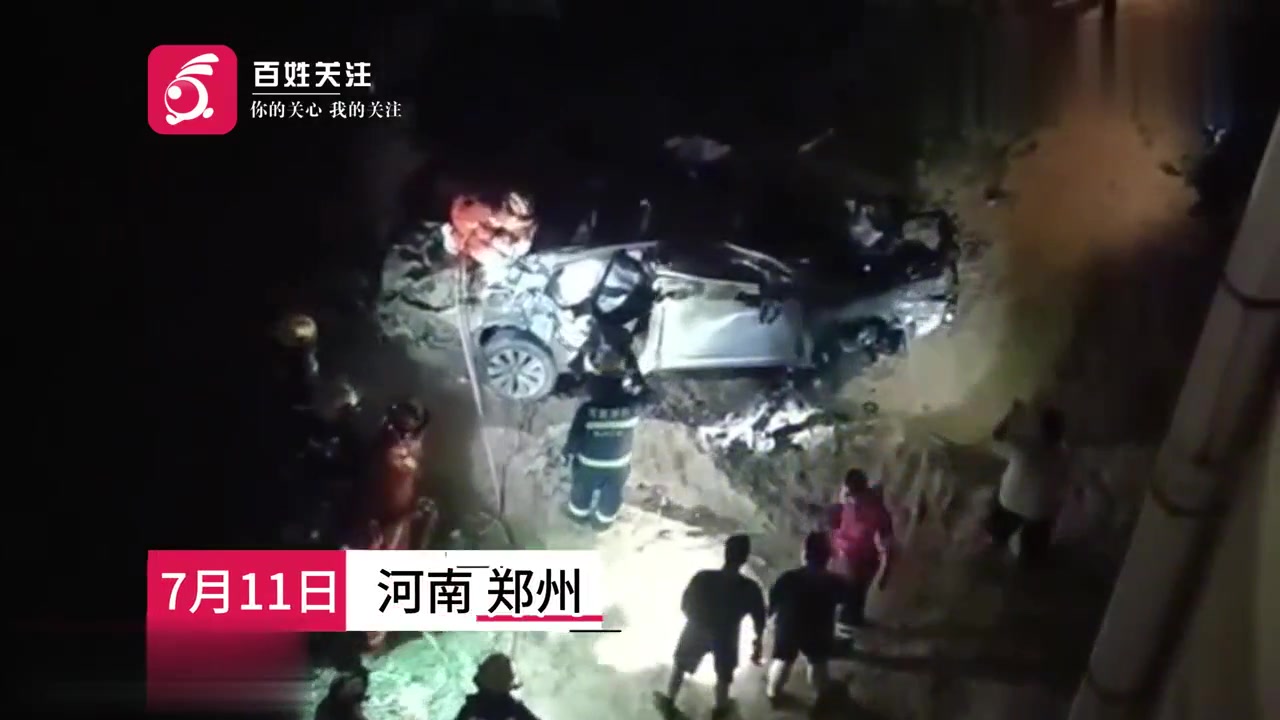 郑州上街区高坠事故深度分析与反思