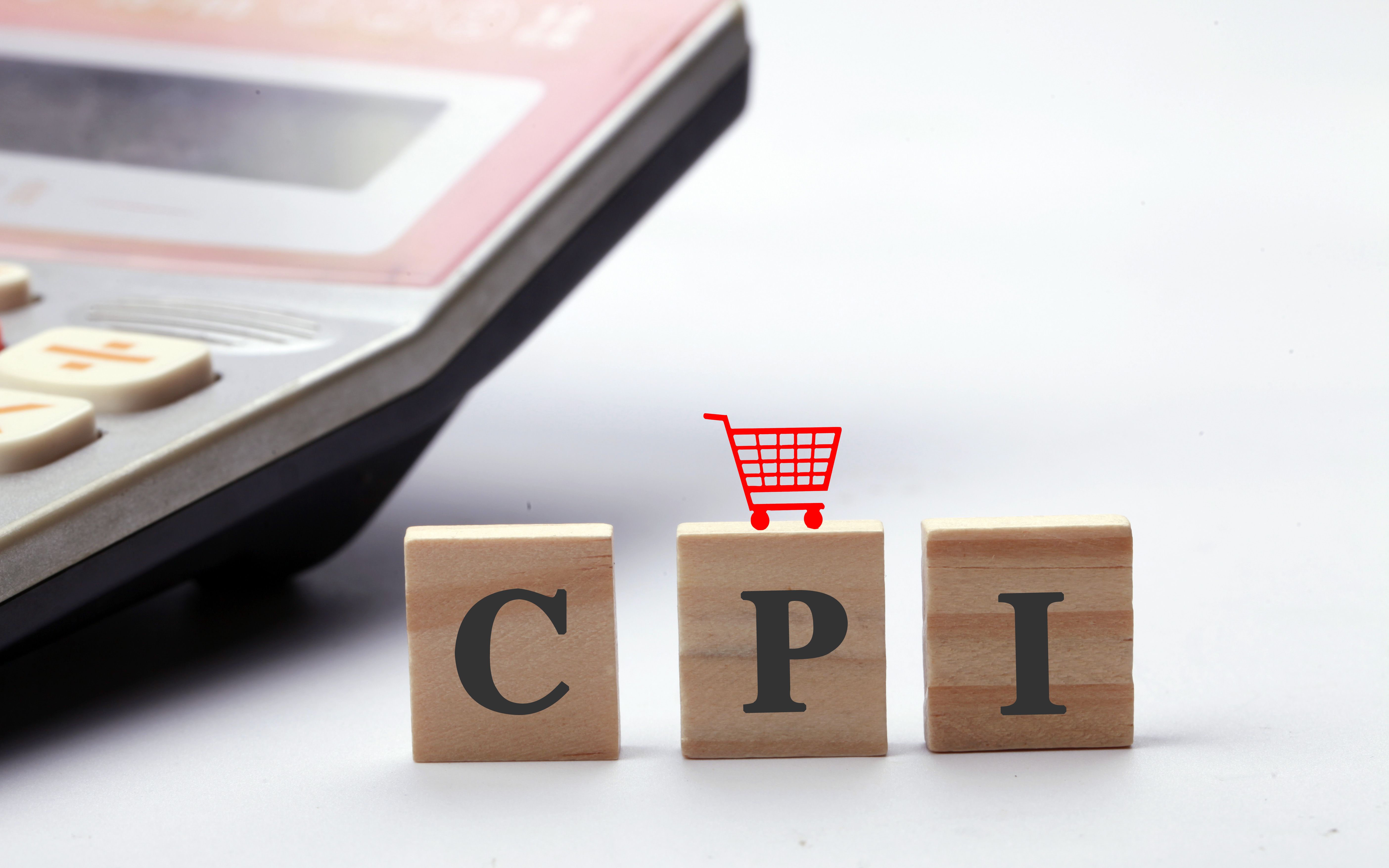 前11月北京市CPI同增0.1%，物价走势与消费新动向深度解析