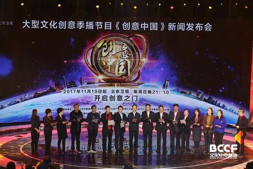 文化综艺节目崛起，传统文化传播新趋势与亲民表达方式的探索