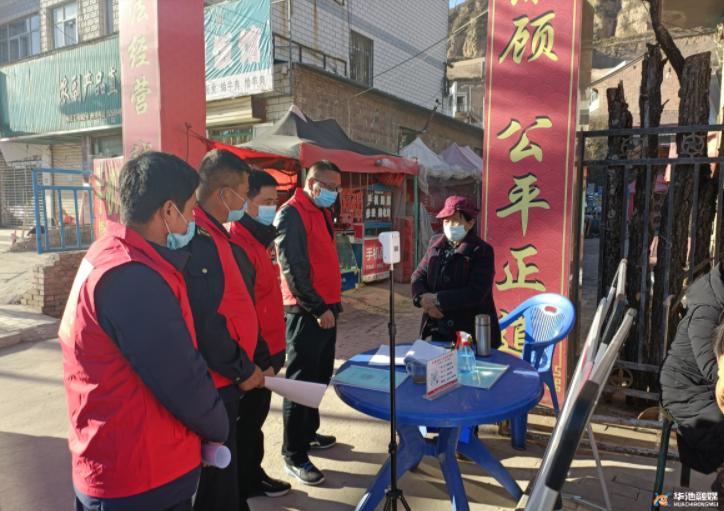 高考志愿填报平台乱象与数据安全的深度探讨