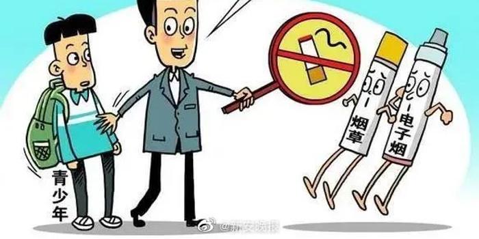 电子烟市场监管面临的挑战，未成年购买问题与应对策略