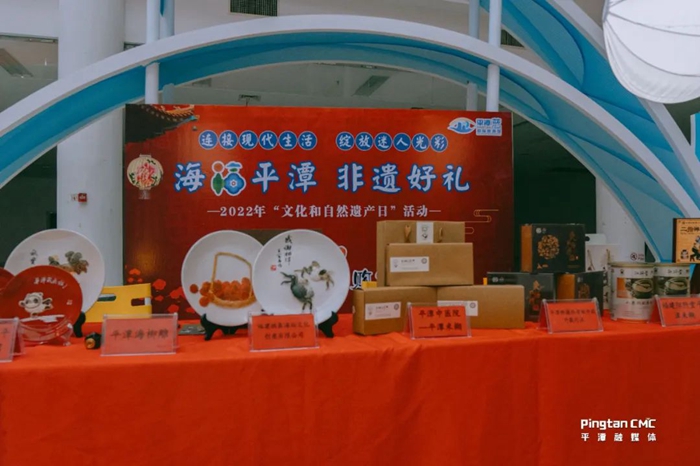 文创产品热潮涌动，传统文化展现时代新魅力