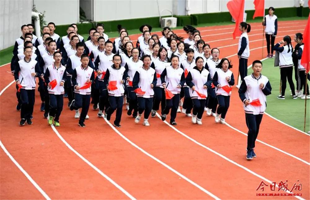 时光静好 第8页