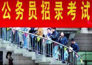 名校毕业生热衷考公，铁饭碗魅力依旧不减