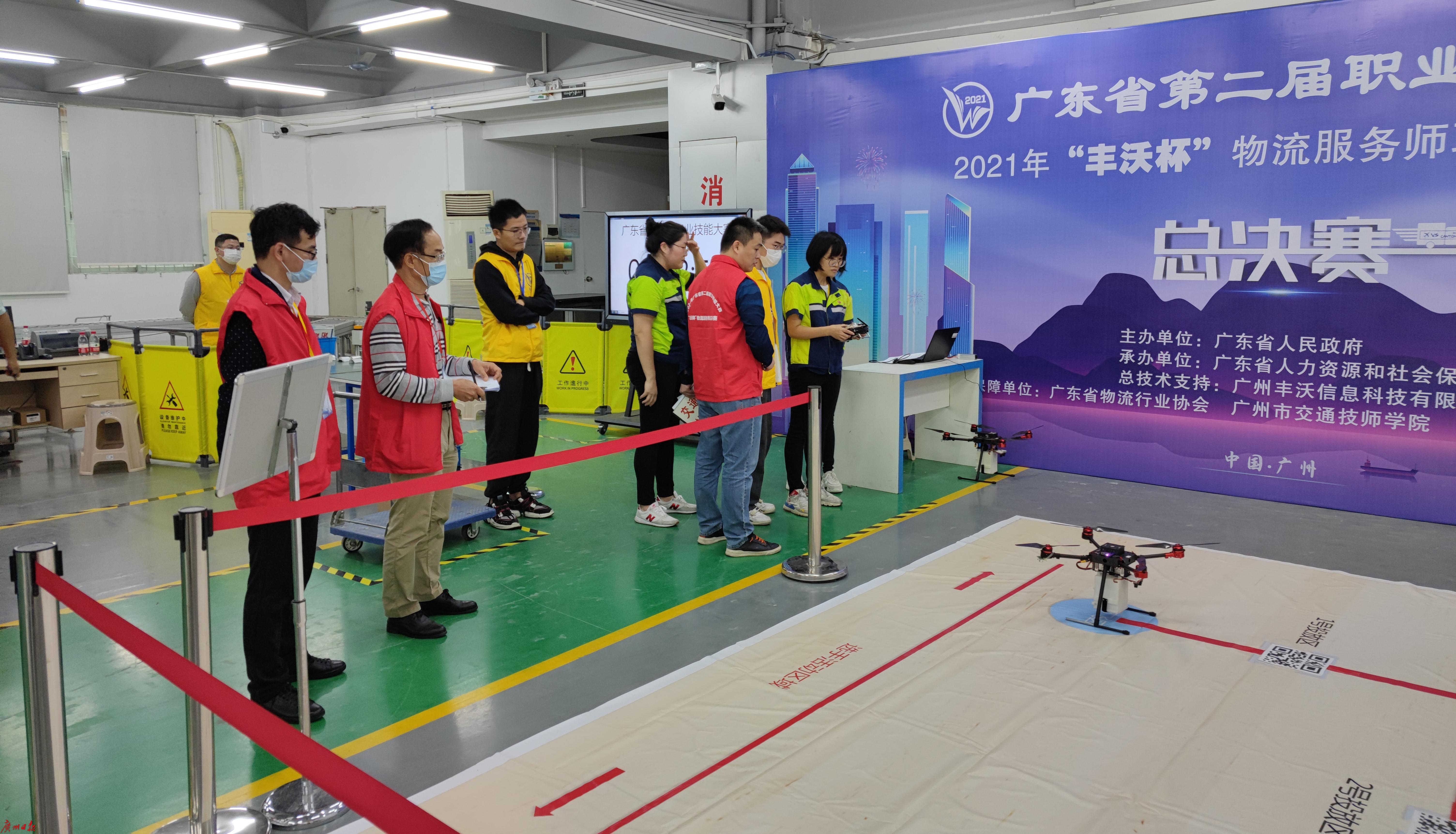 无人机送货兴起，物流行业迎来革命性变革