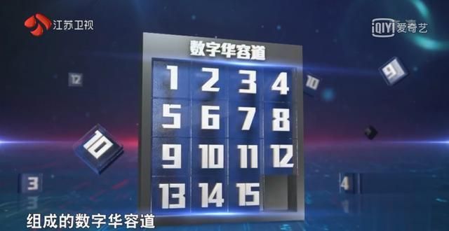 新澳门天天开彩结果出来,前沿研究解释定义_Z85.543