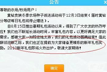 新澳门天天幵好彩大全,深入执行数据方案_钻石版35.923