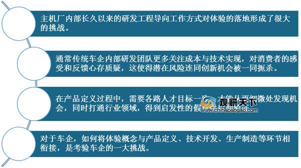 新澳精准资料免费提供4949期,持续设计解析策略_pack96.774