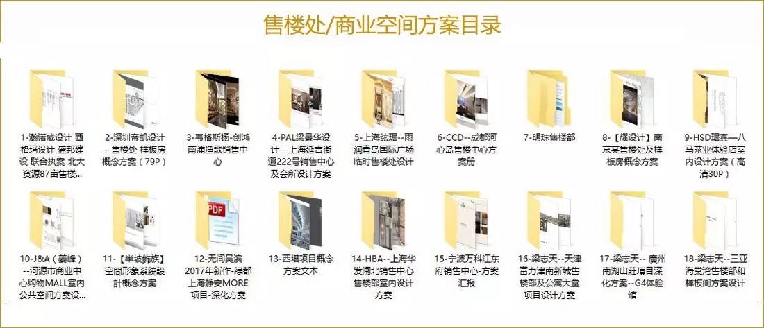 新澳最新最准资料大全,实地执行考察设计_钻石版79.786