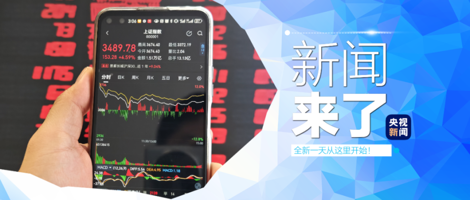 澳门免费公开资料最准的资料,权威诠释推进方式_zShop47.795