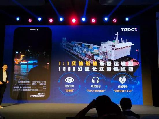 电竞健身融合新潮流，互动娱乐项目正式上线