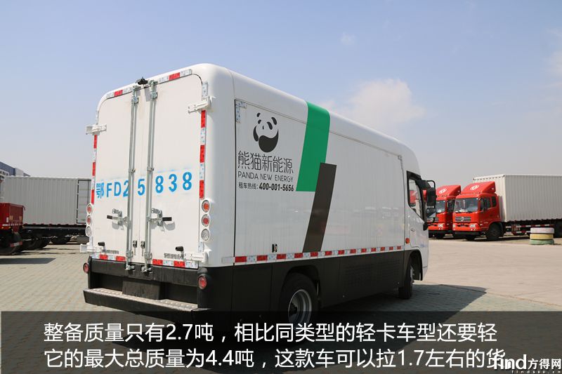 共享电动货车试点运营，小型物流迎来新灵活性