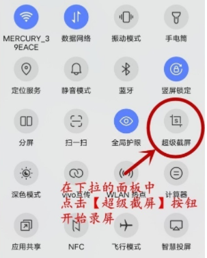 新澳天天开奖资料大全下载安装,市场趋势方案实施_游戏版256.183